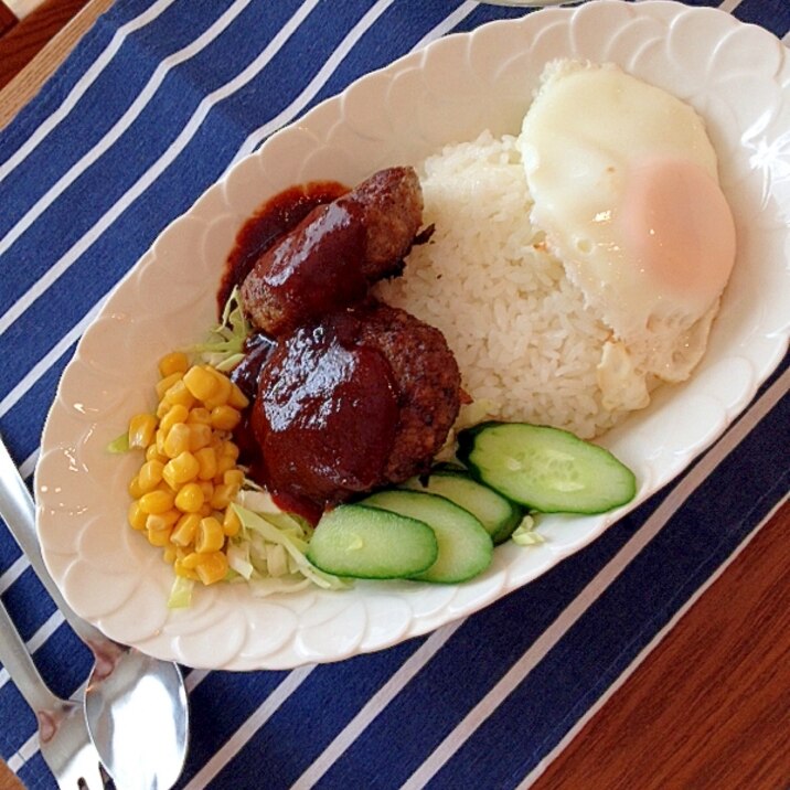 我が家のロコモコ丼